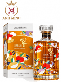Hibiki Japanese Harmony Limited Edition Design 700ml, 43%