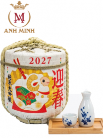 Rượu Sake Cối 2027 Linh Vật Dê Vàng 1,8 Lít